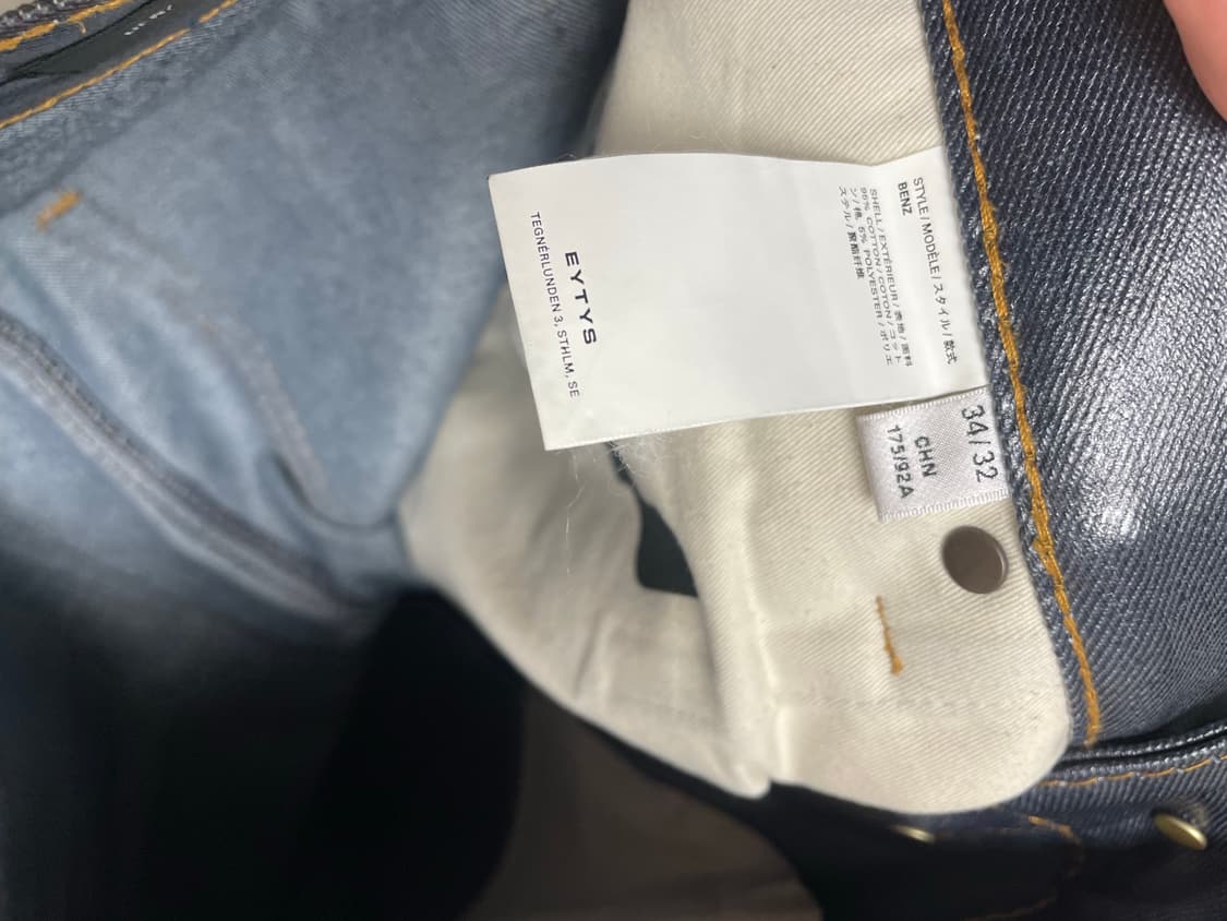 EYTYS 글로스 데님 상품이미지6