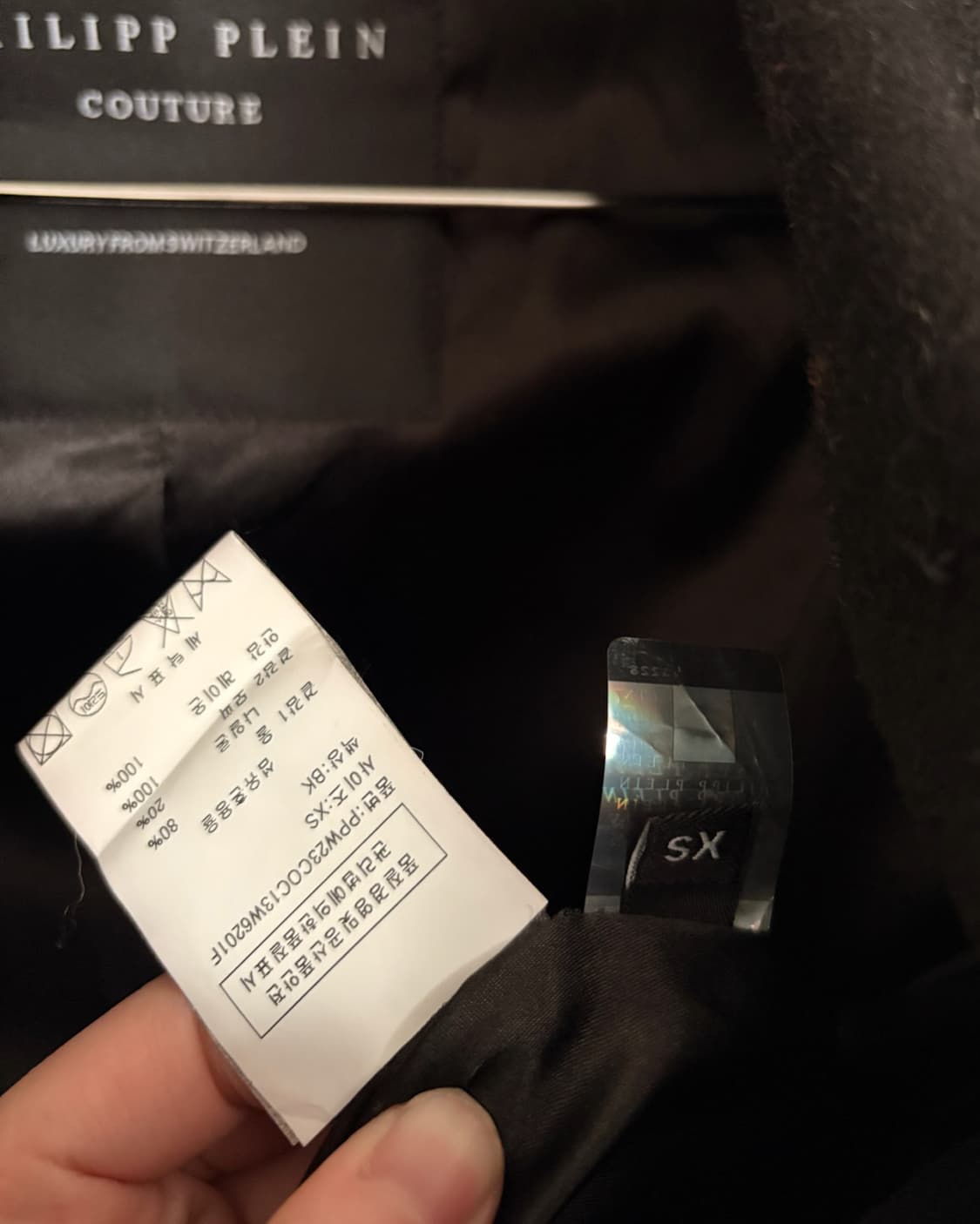 필립플레인 스트릿시크 오피서 코트 상품이미지9