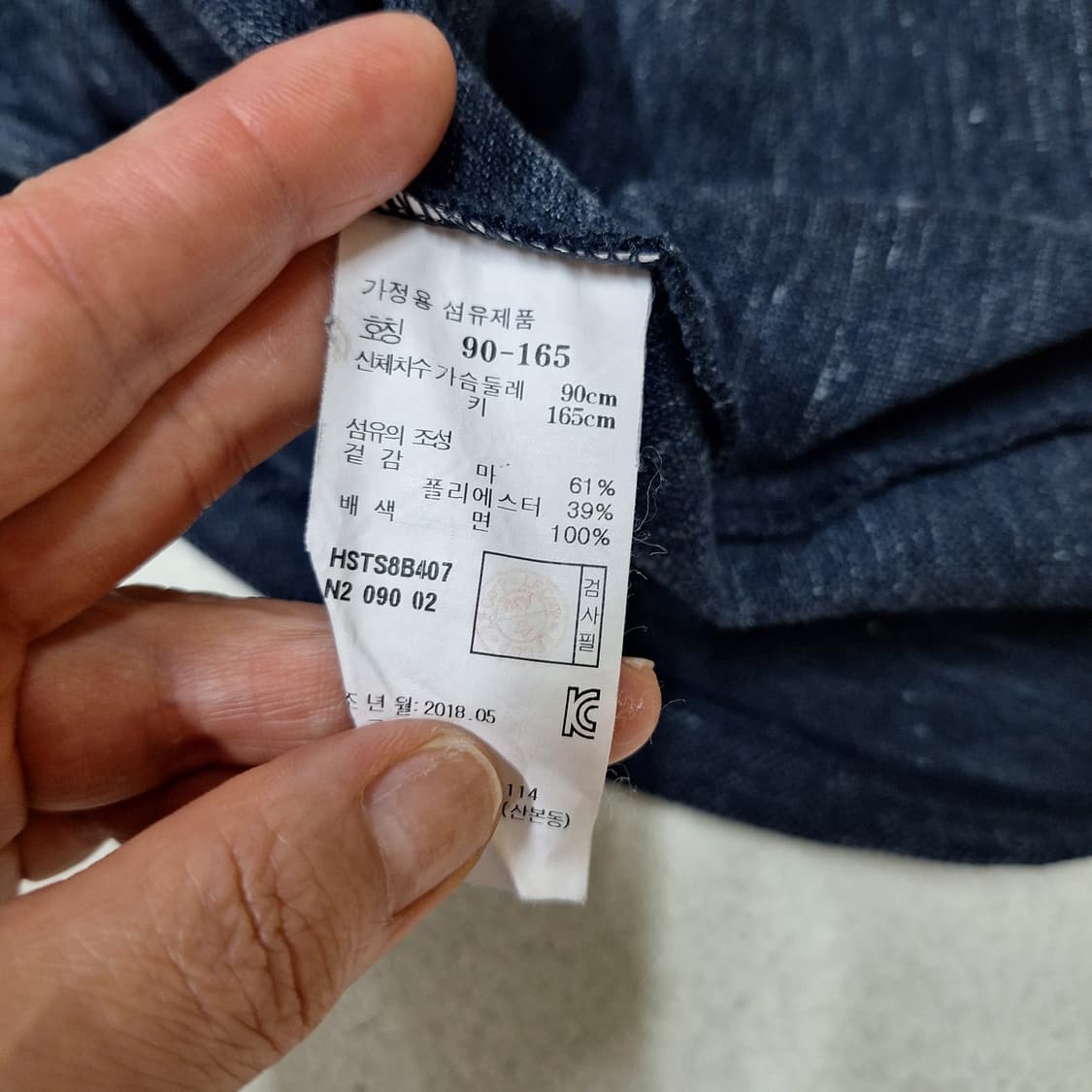 해지스골프  린넨원피스90 상품이미지4
