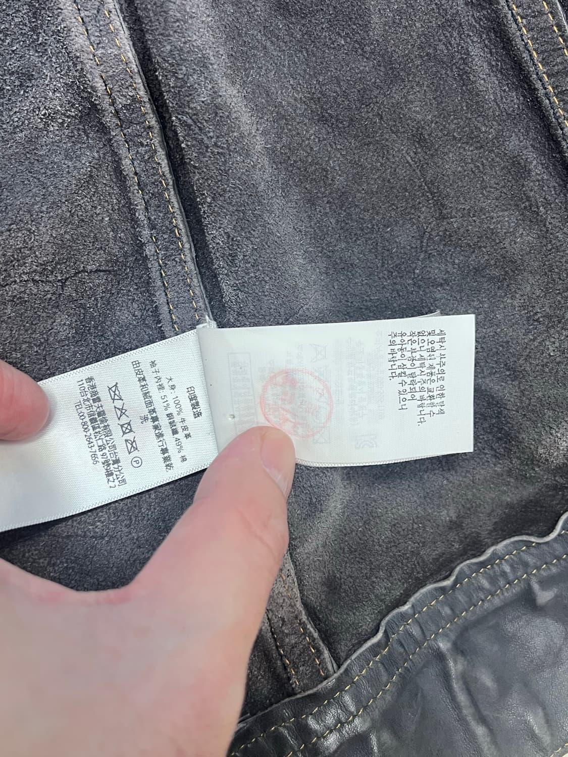 RRL Lot 271 인디고 다잉 레더자켓 상품이미지5