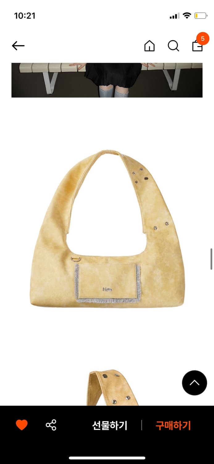 히에타 티나백 상품이미지2