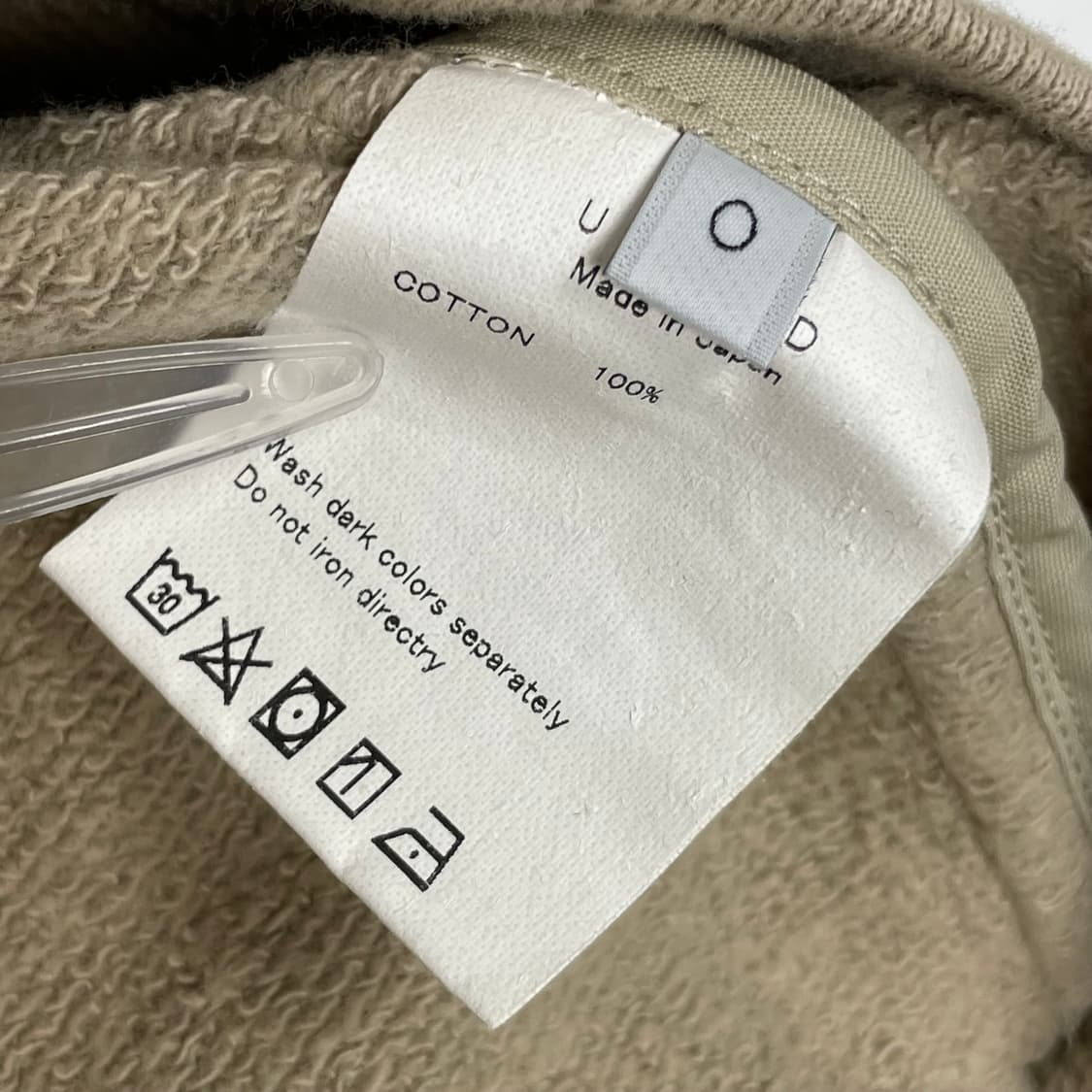 언유즈드 unused 슬리브리스 티셔츠 베스트 상품이미지8