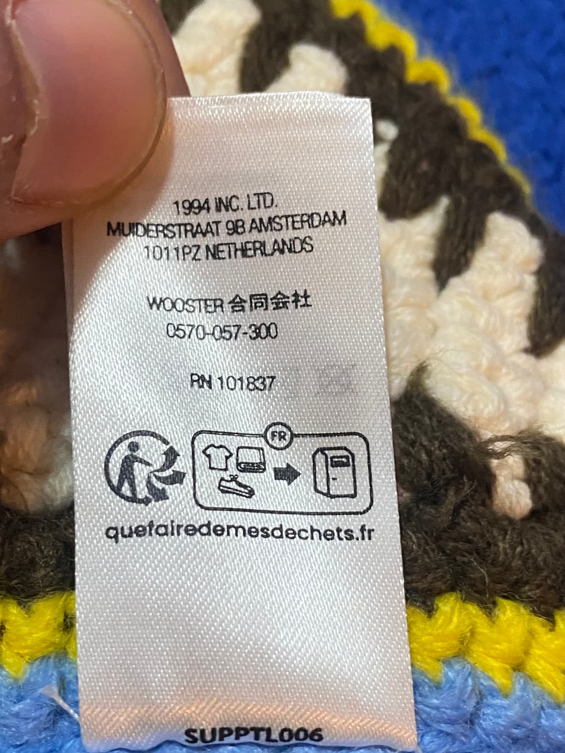 Supreme 슈프림 크로셰 뜨개 버킷햇 상품이미지9