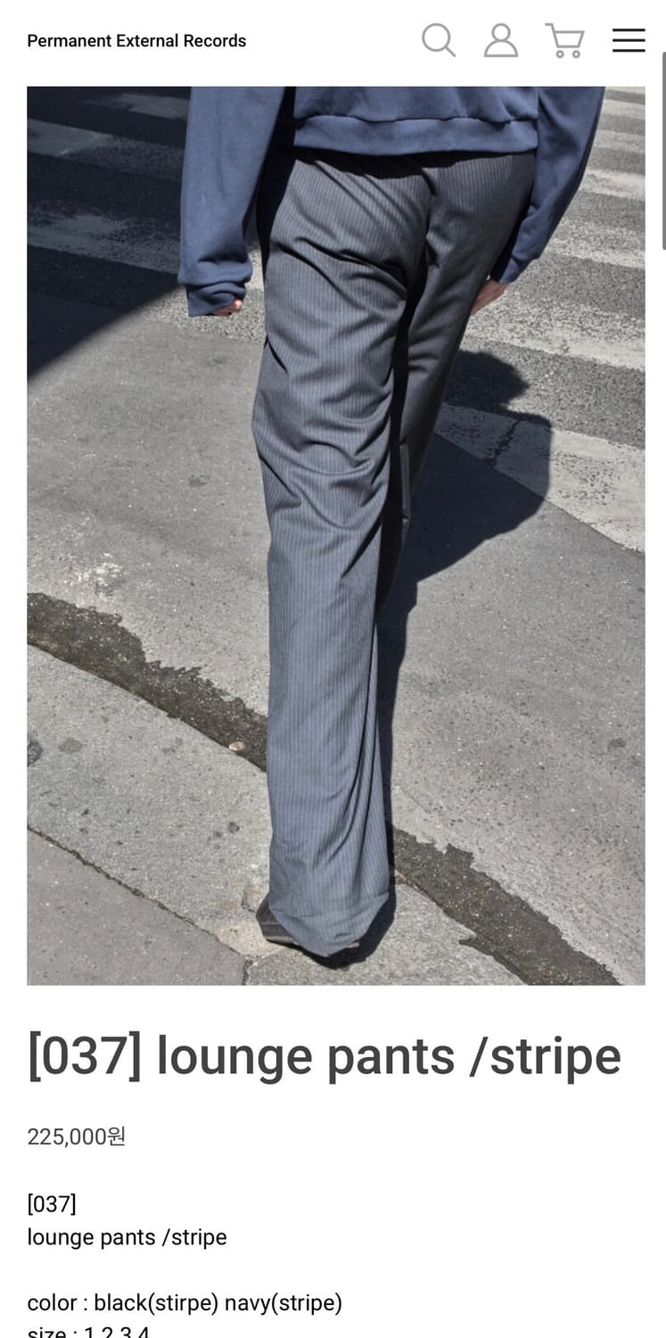 [구매] 머듈 라운지 스트라이프 팬츠 1사이즈 상품이미지1