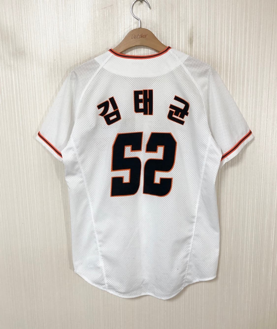 KBO 한화이글스 홈유니폼/져지 90 #52 김태균 상품이미지1