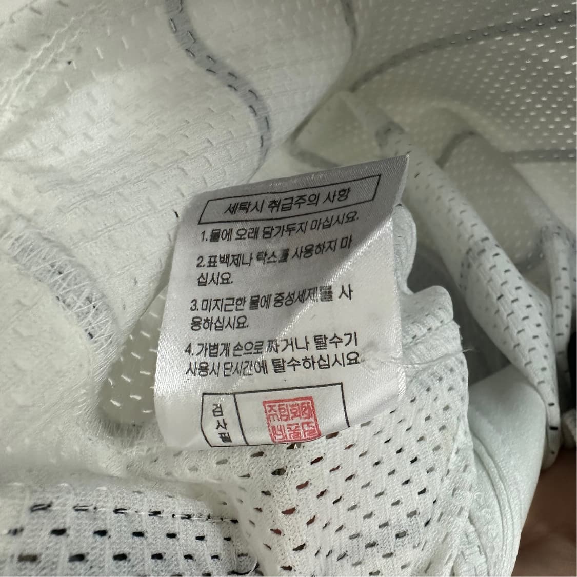 삼성 라이온즈 야구유니폼 최형우 상품이미지6