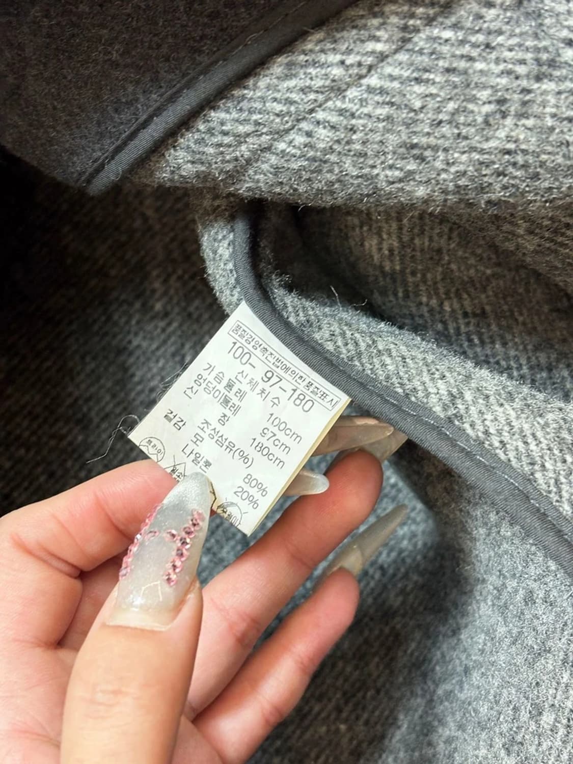 클럽모나코 옴므 00's 울 더플 후디 코트 PN6819    상품이미지7