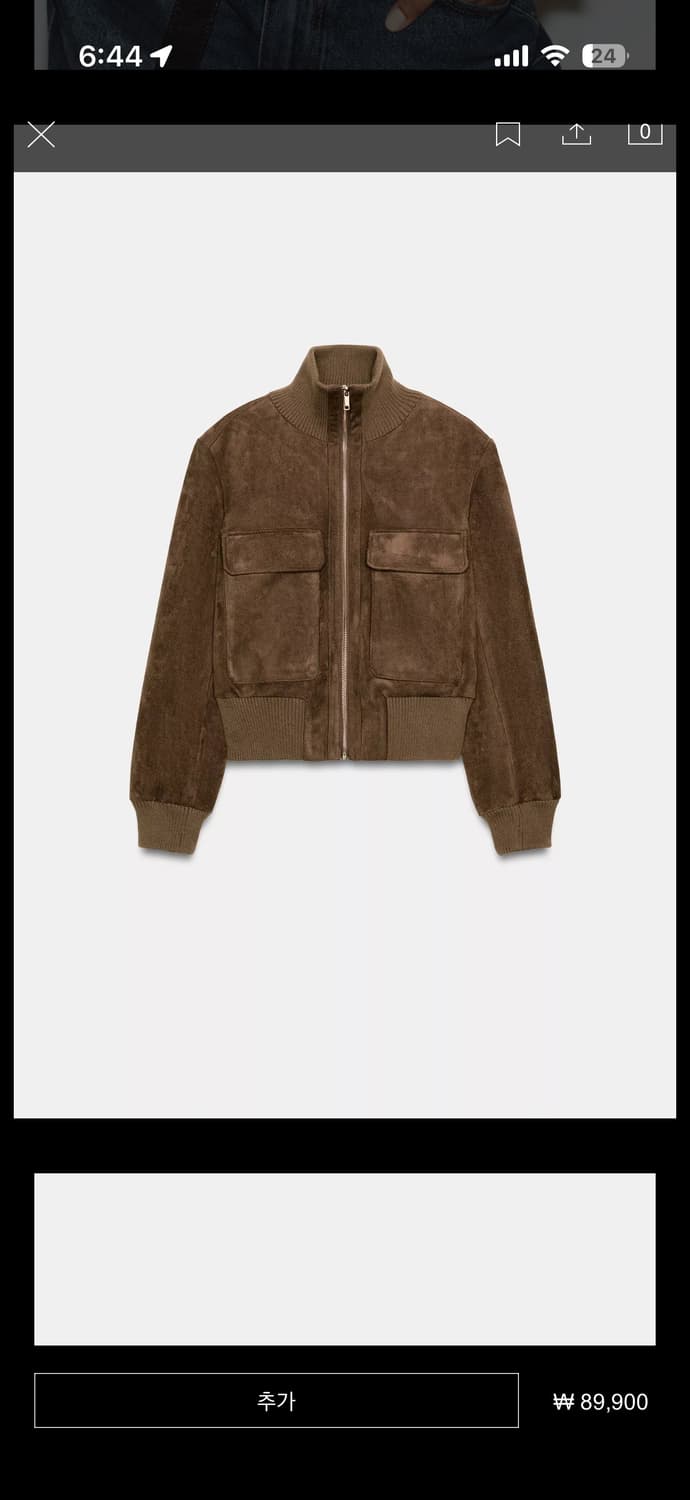 ZARA 자라 리브드 하이넥 봄버 자켓 상품이미지6