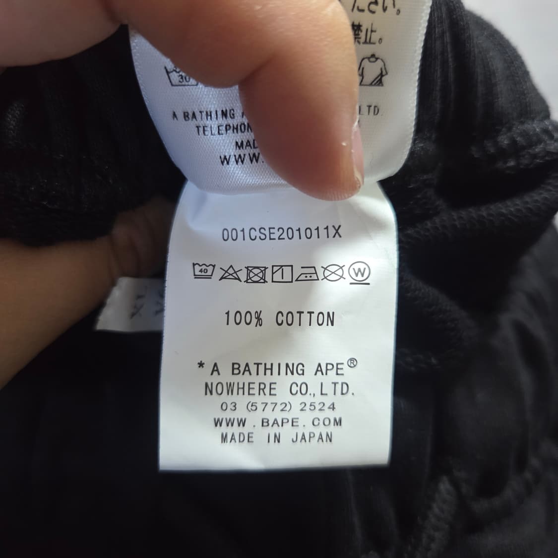 ✨ (바배) 베이프 블랙 반바지  상품이미지5