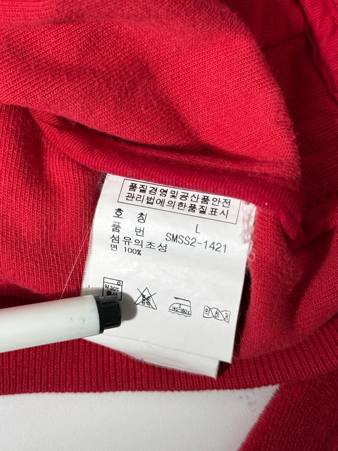 폴로 랄프로렌 루즈핏 00‘s 딥레드 테리 후드집업 상품이미지7