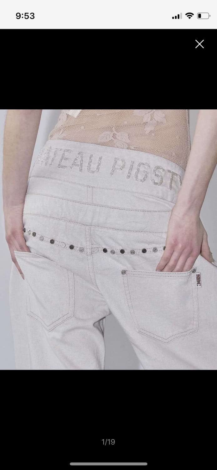 Beaded Layered Denim Pants Nonfade Raw S 상품이미지1