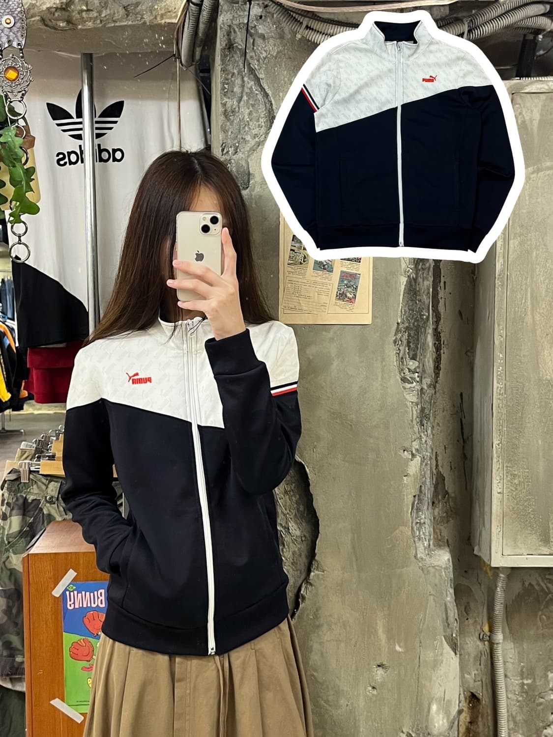 퓨마 배색 져지 블랙 M #csz662 상품이미지1