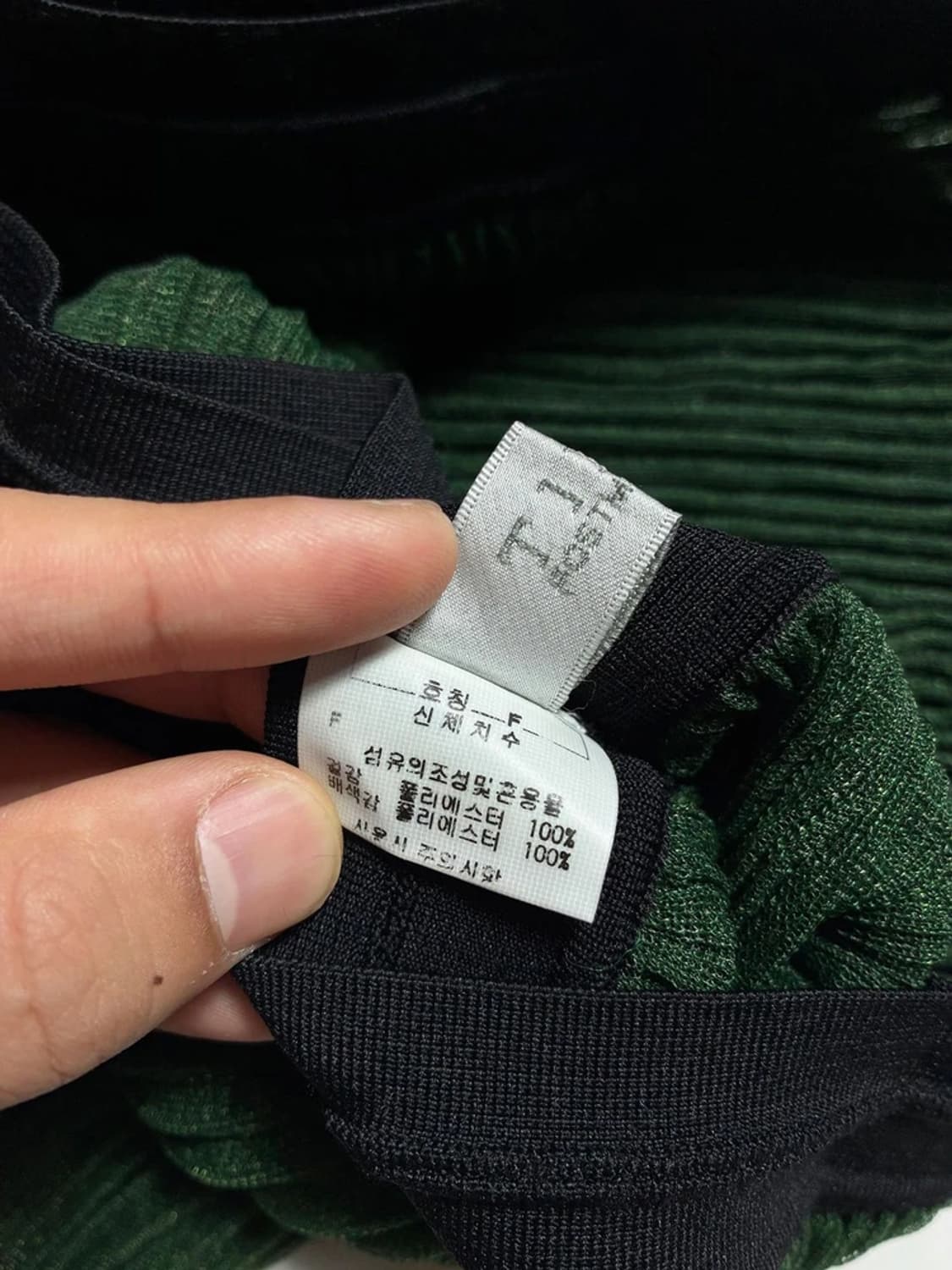 타임 TIME 19SS 플리츠 롱 스커트 R1637 상품이미지6