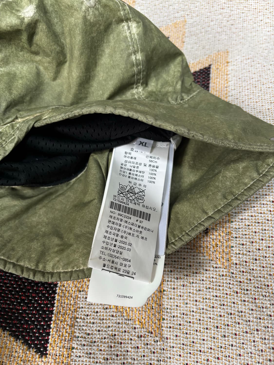 스톤아일랜드 캡 상품이미지4