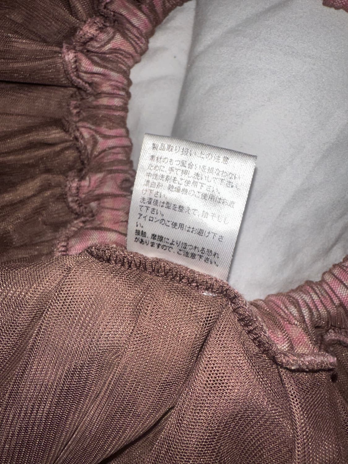 빈티지 갸루 레이어드 튜튜 캉캉스커트 상품이미지3