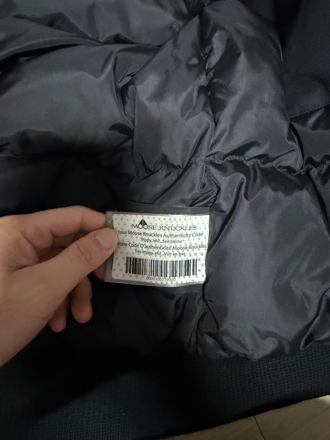 무스너클 발리스틱 상품이미지8