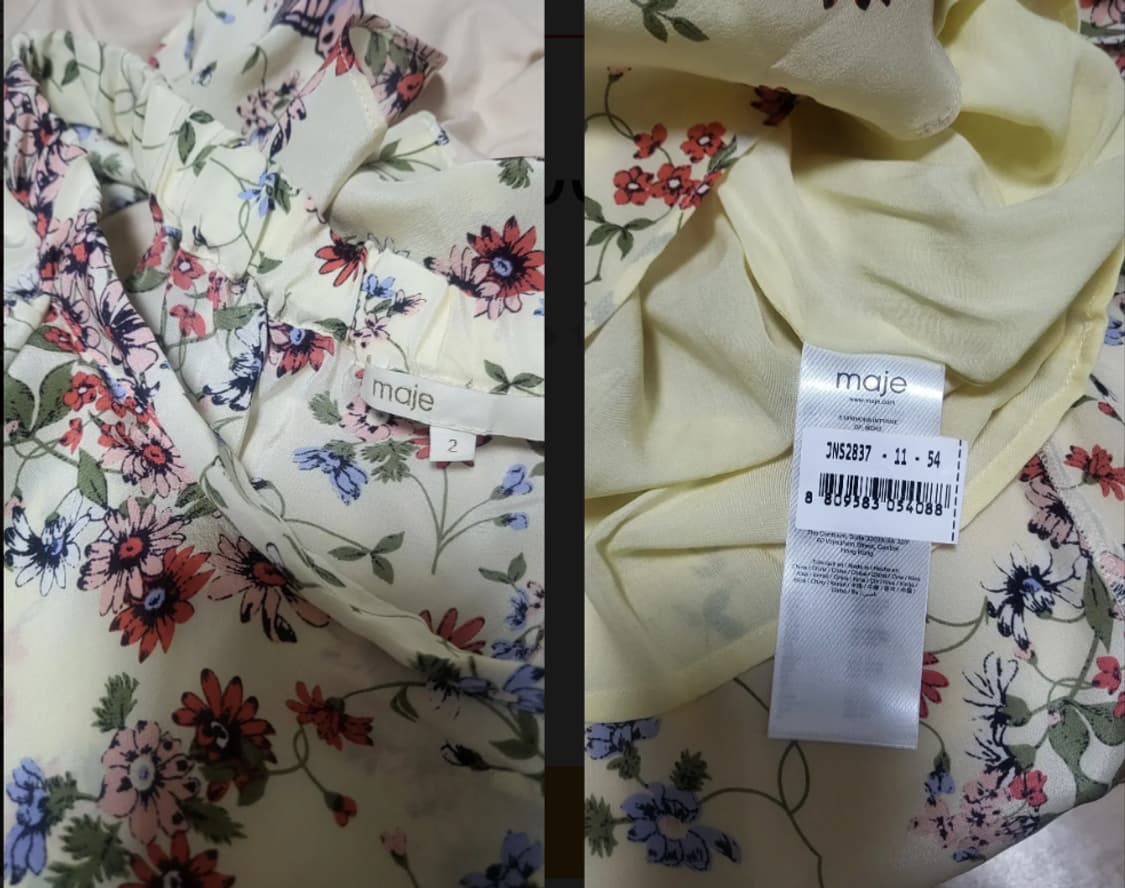 마쥬 연노랑 오프숄더 미니원피스 상품이미지2