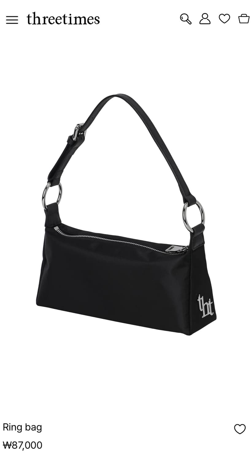 링백(Ring bag) 상품이미지1