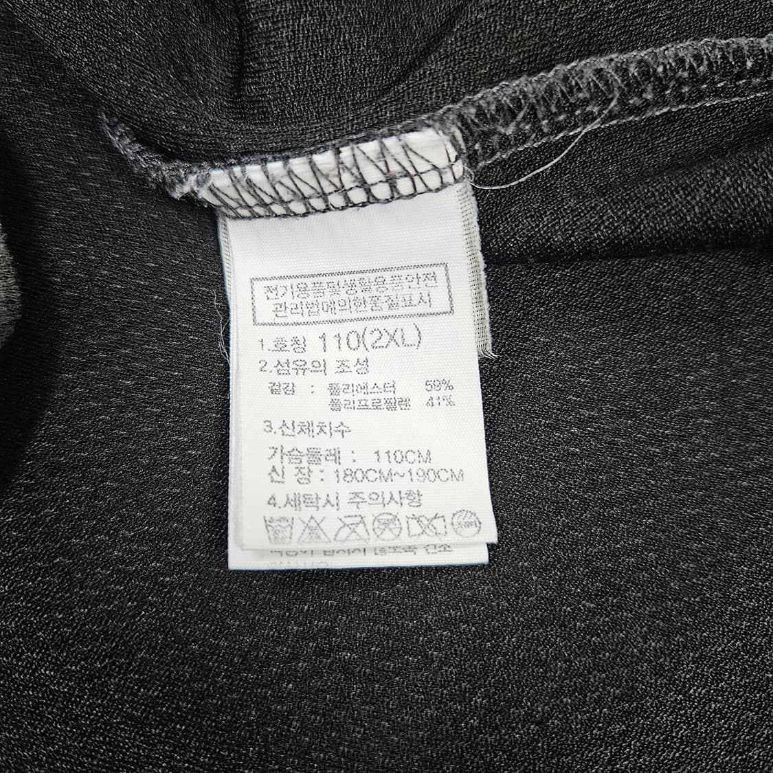 2XL 노스페이스 기능성 긴팔티셔츠 차콜그레이 상품이미지4