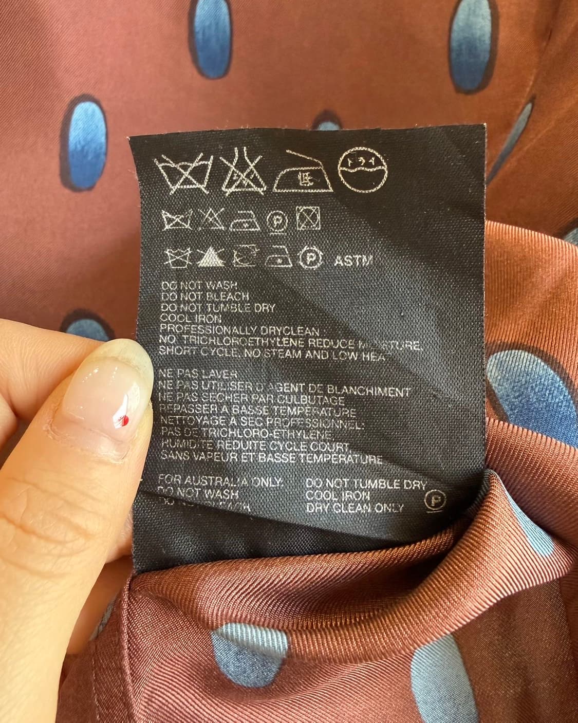 프라다 브라운 도트 실크 셔츠  상품이미지9