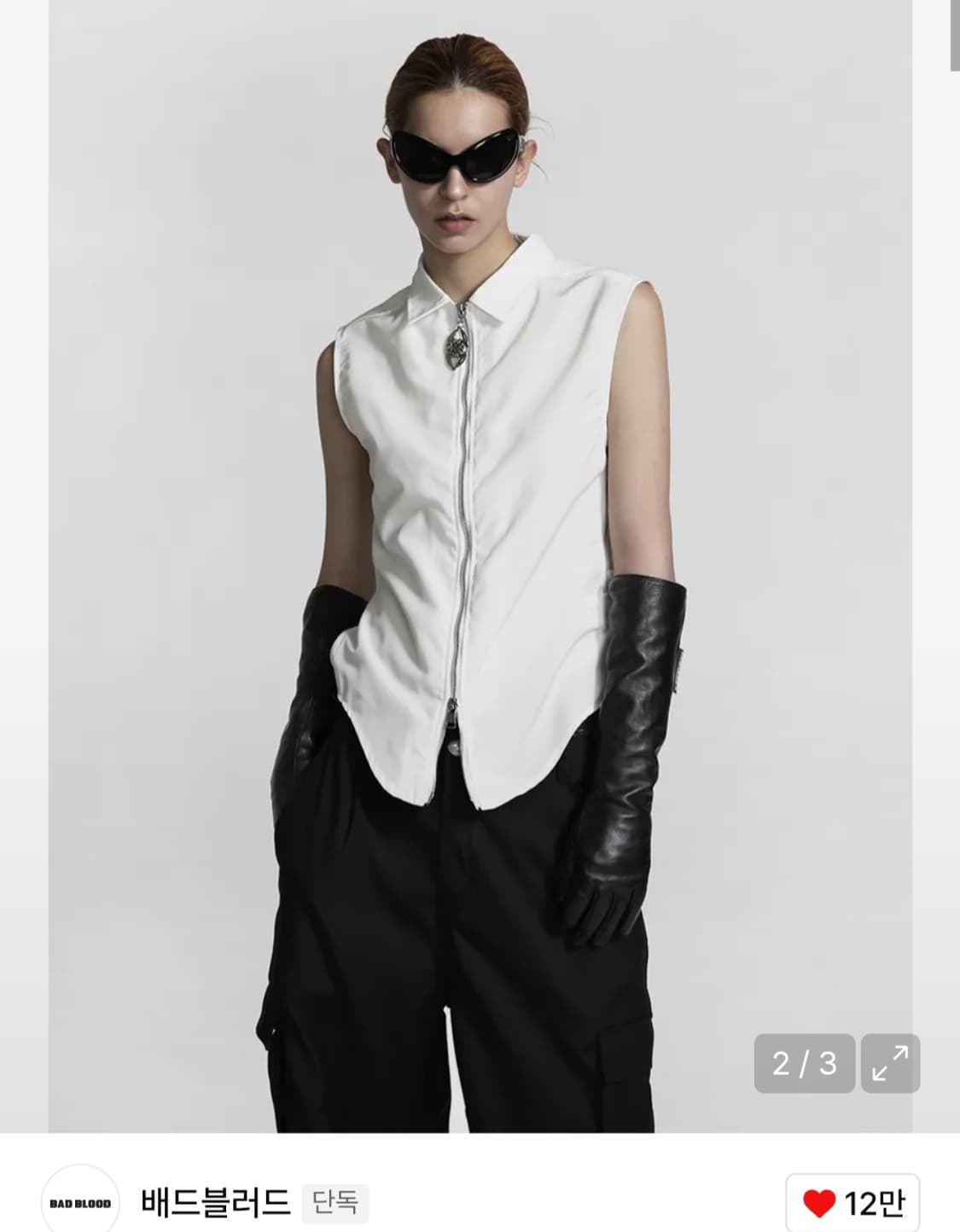 배드블러드 로고 베스트 상품이미지3