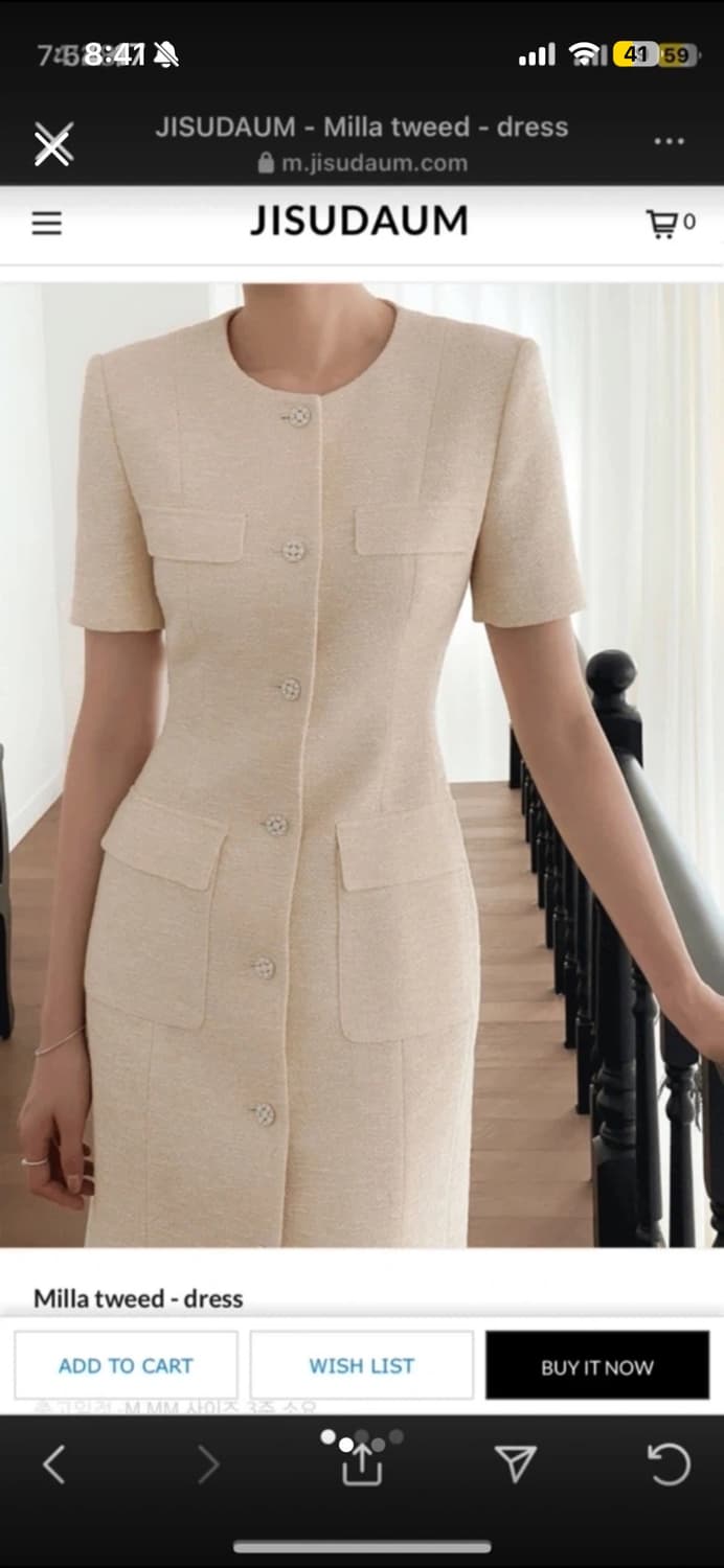 지수다움 리사 트위드원피스 상품이미지2