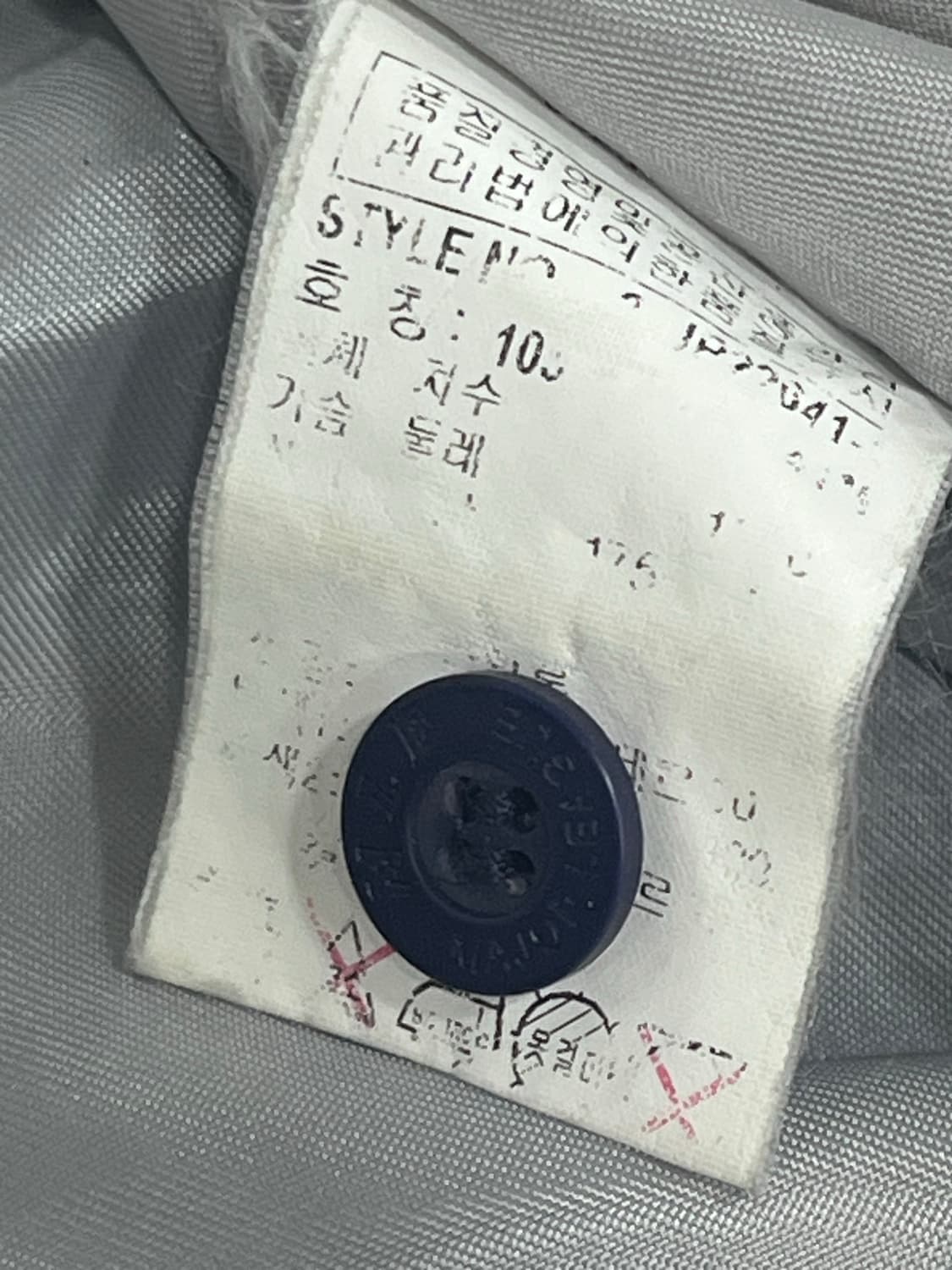 MLB LA 에인절스 블루종 바시티자켓 봄버 105 상품이미지9