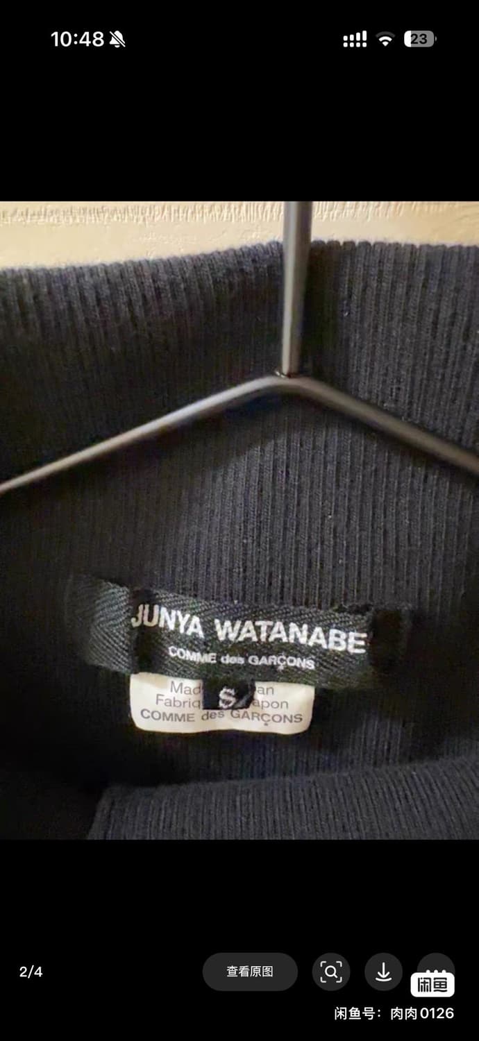 junya watanbe 상품이미지2