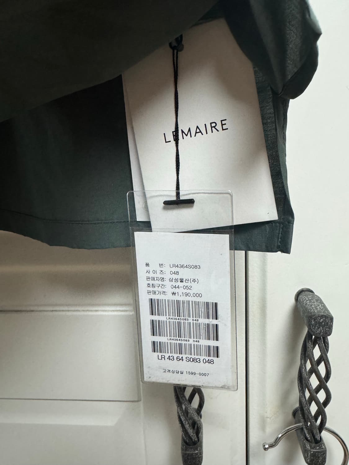 르메르 파자마 셔츠 48 상품이미지3