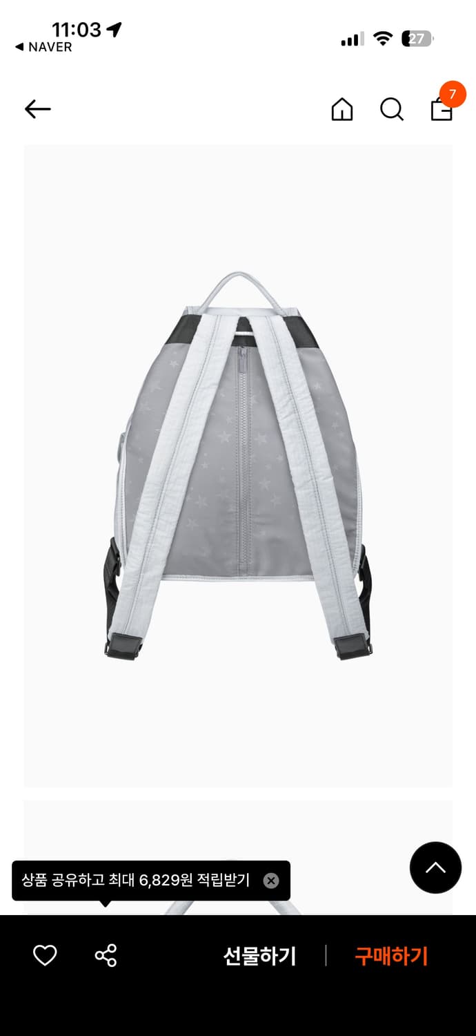 (새제품) 오헤시오 별 패턴 투포켓 백팩 라이트 그레이 상품이미지2