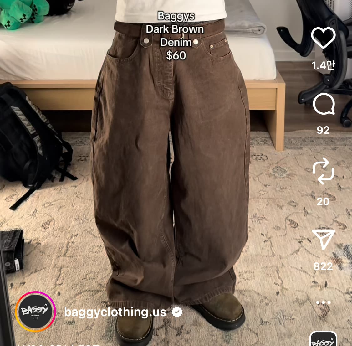 Baggyclothing 배기 클로징 데님 팬츠 상품이미지2