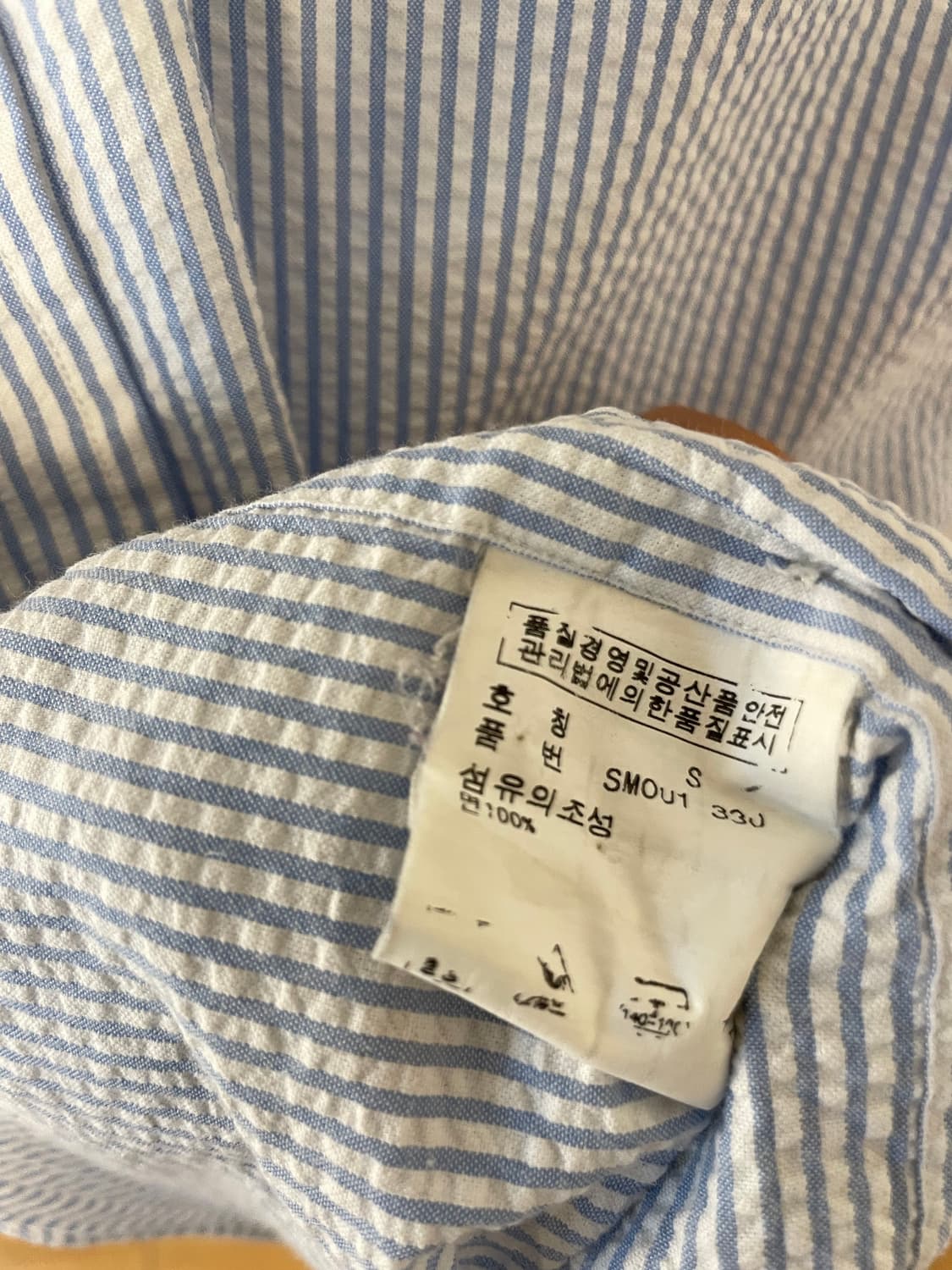 폴로 커스텀핏 스트라이프 셔츠  상품이미지6