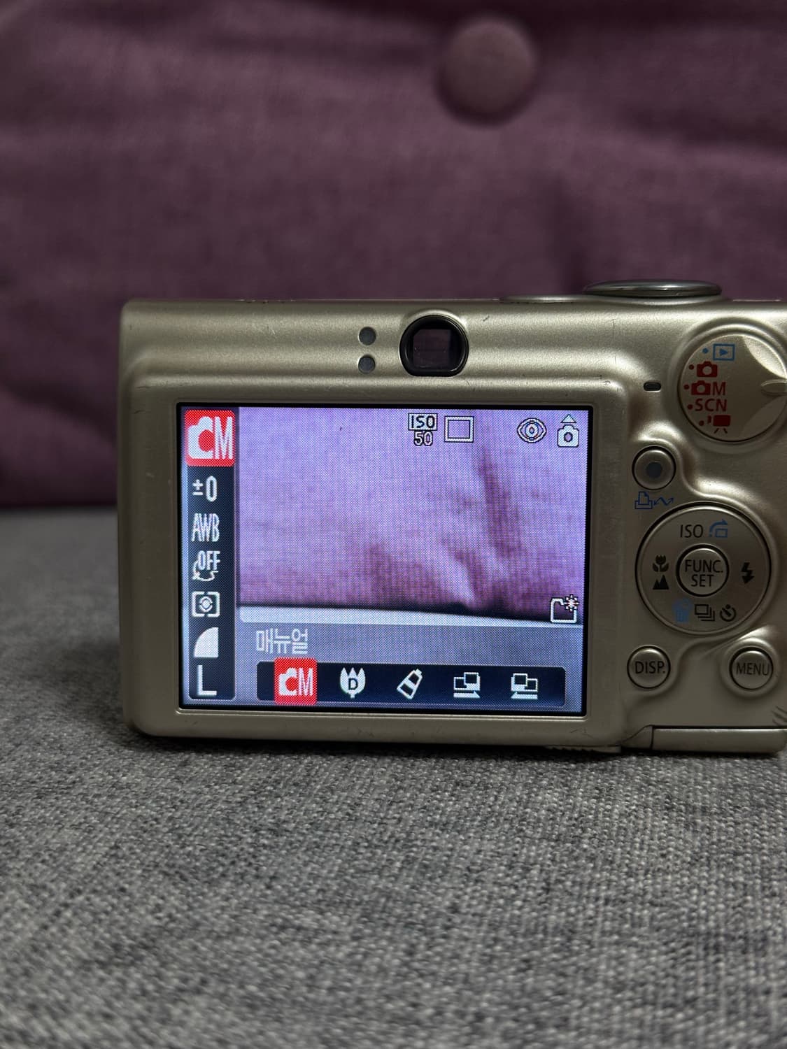 캐논 익서스750 익시700 풀박스 상품이미지6