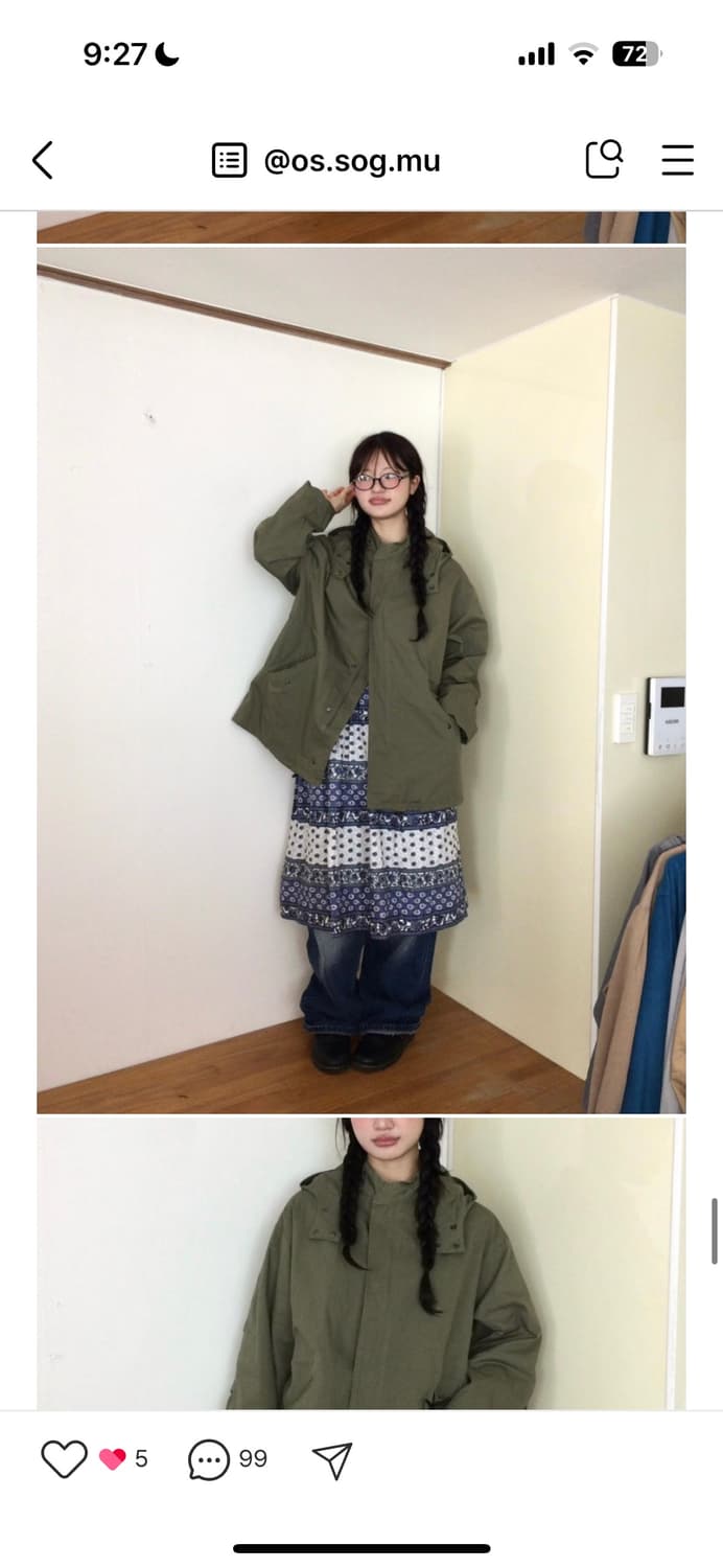 옷속무 빈티지 스커트 레이어드 상품이미지3