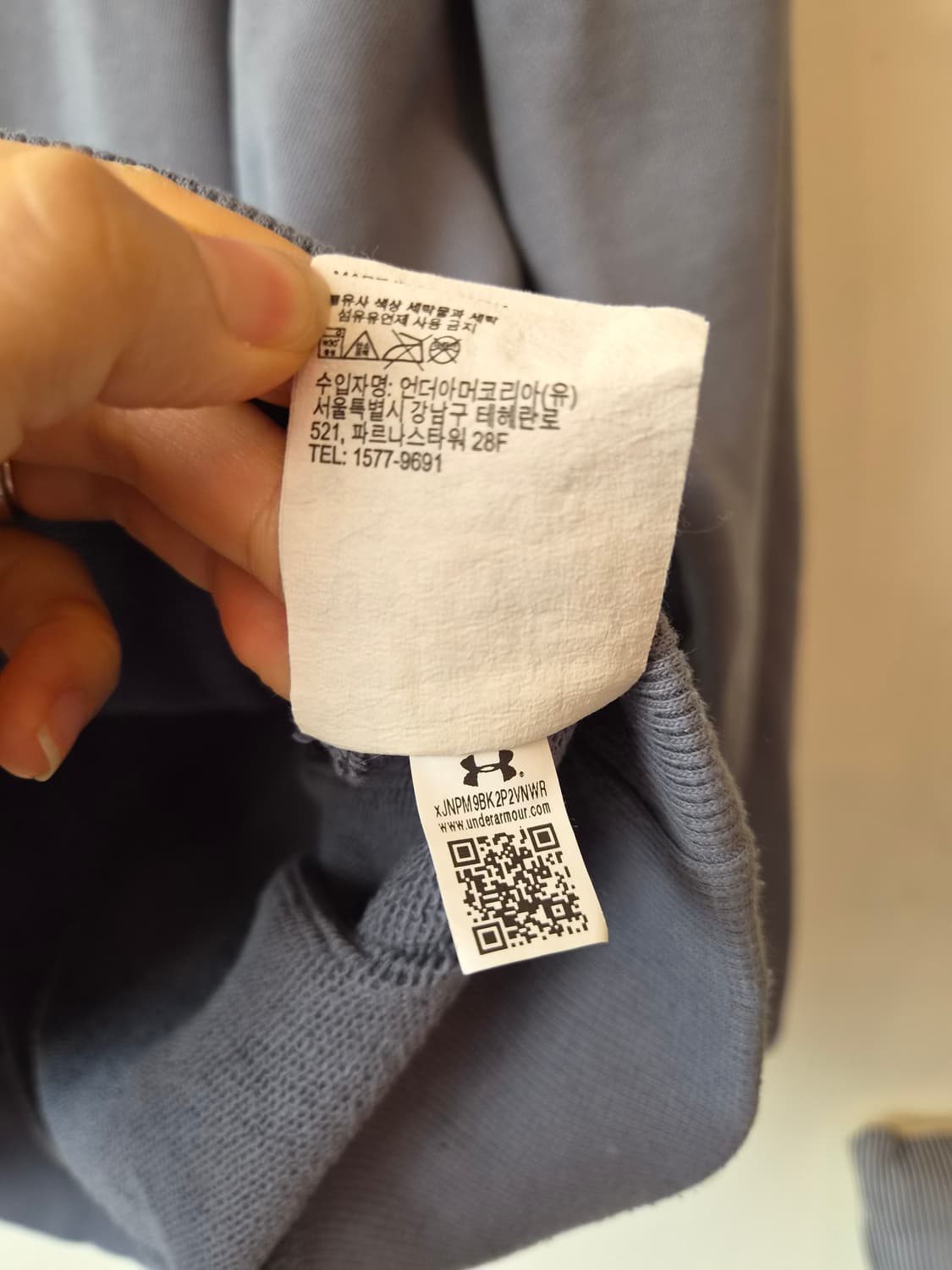 언더아머 남성 헤비웨이트 테리 후드 티셔츠 XL사이즈 상품이미지8