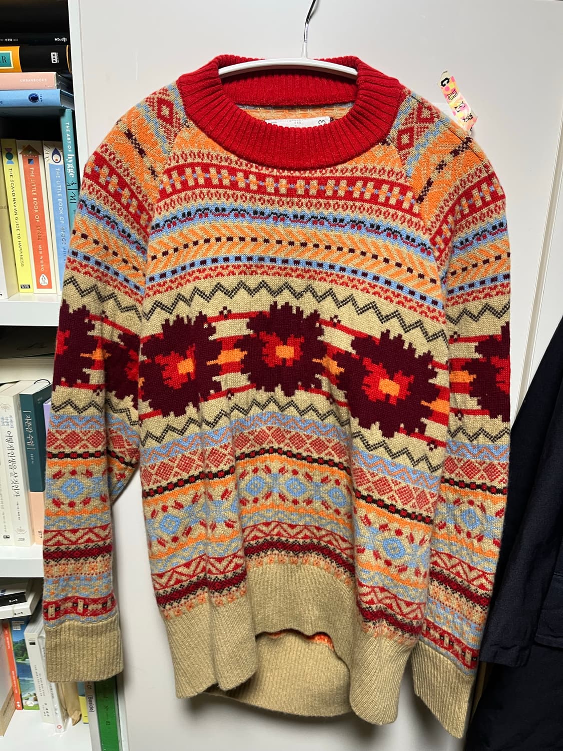 사카이 니트 상품이미지1