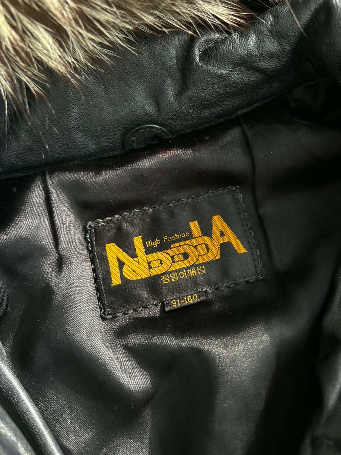 Vintage 90s 후드 퍼 가죽 자켓 상품이미지4