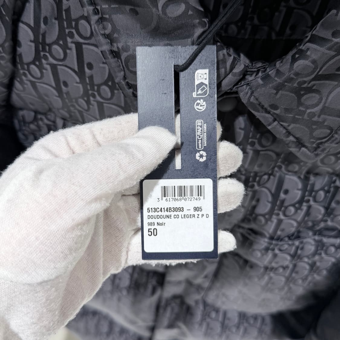 (S+ / 50) / 디올 오블리크 신상 블랙 패딩 / 26년 구매 상품이미지5