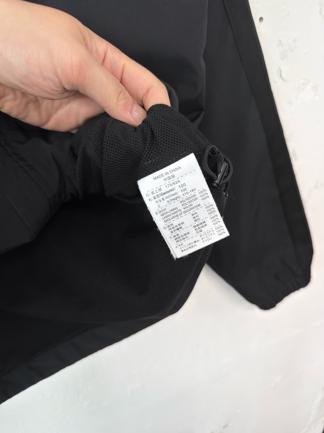 나이키 바람막이 상품이미지5