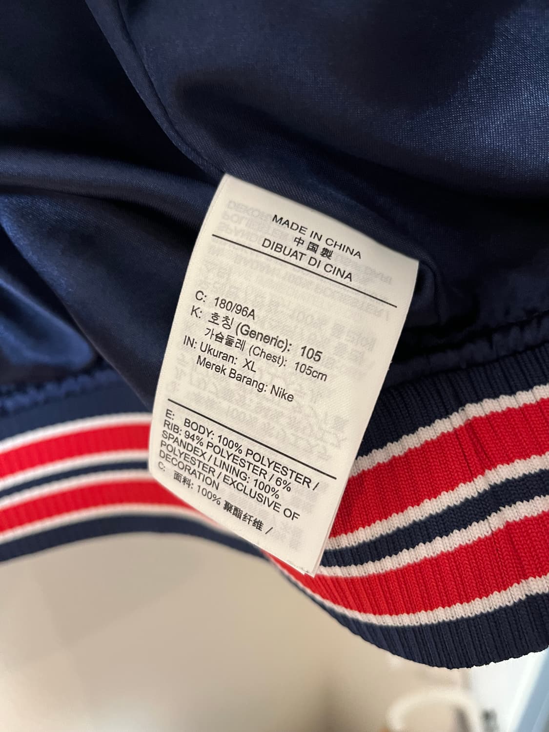 PSG x Jordan 파리생제르맹 져지 xl 상품이미지5