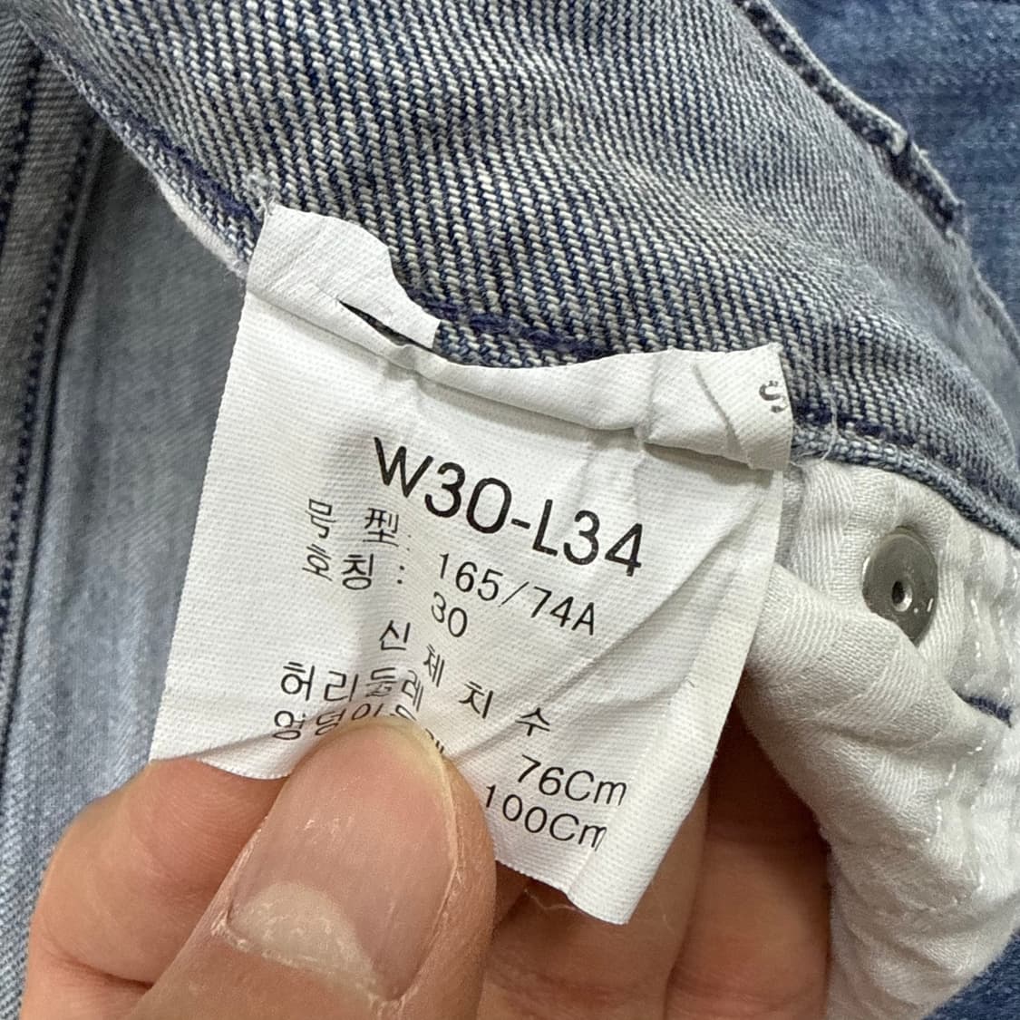 W30L34 켈빈클라인 진 데님팬츠 0319T 상품이미지5