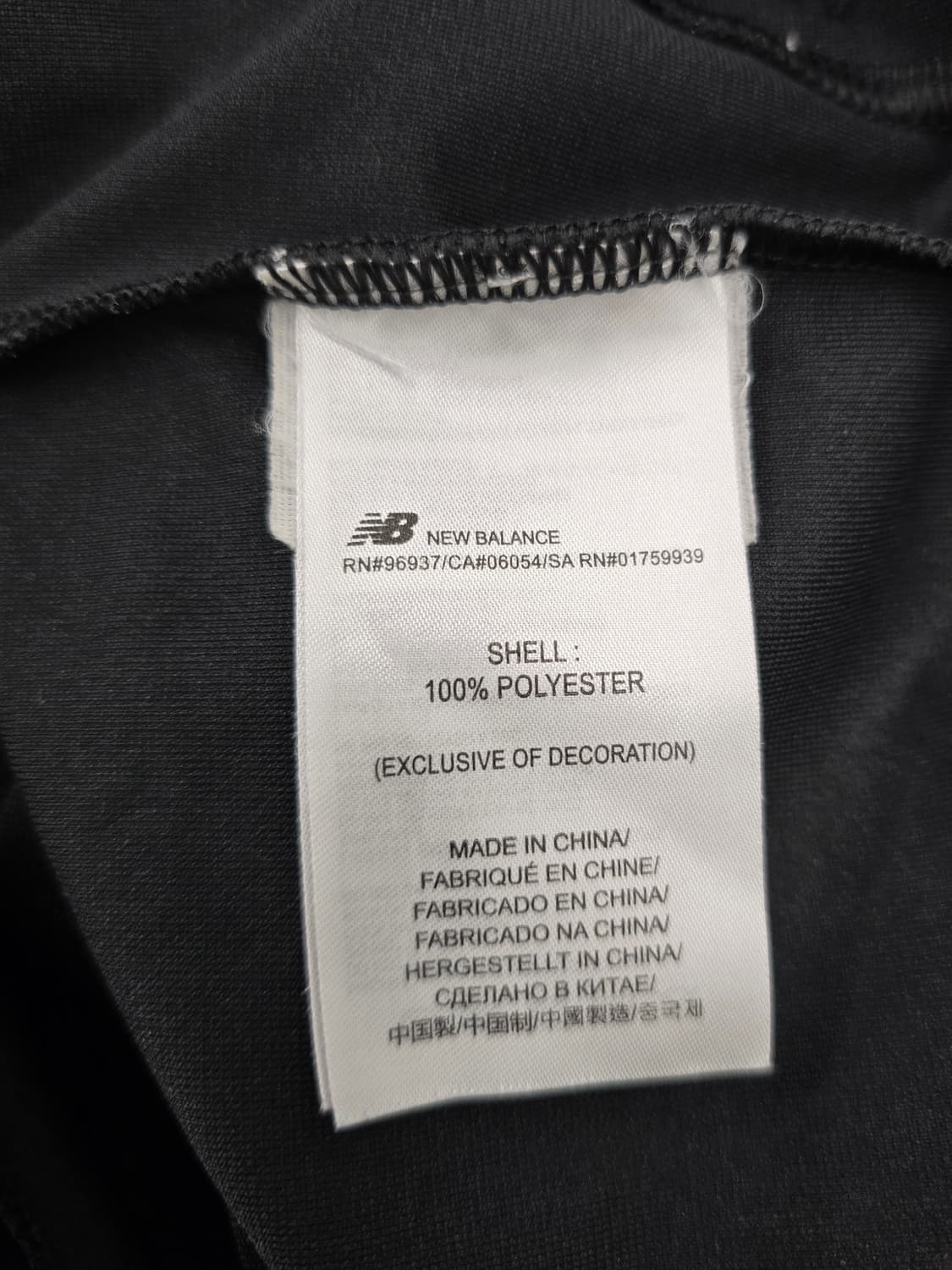 뉴발란스 남자 후드집업 자켓.
싸이즈 95 m 상품이미지5