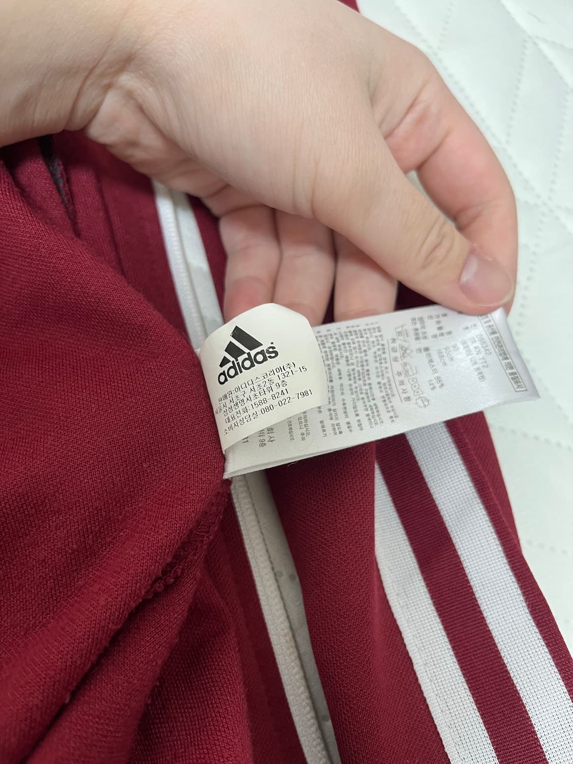 희귀 아디다스 버건디 져지 90 상품이미지4