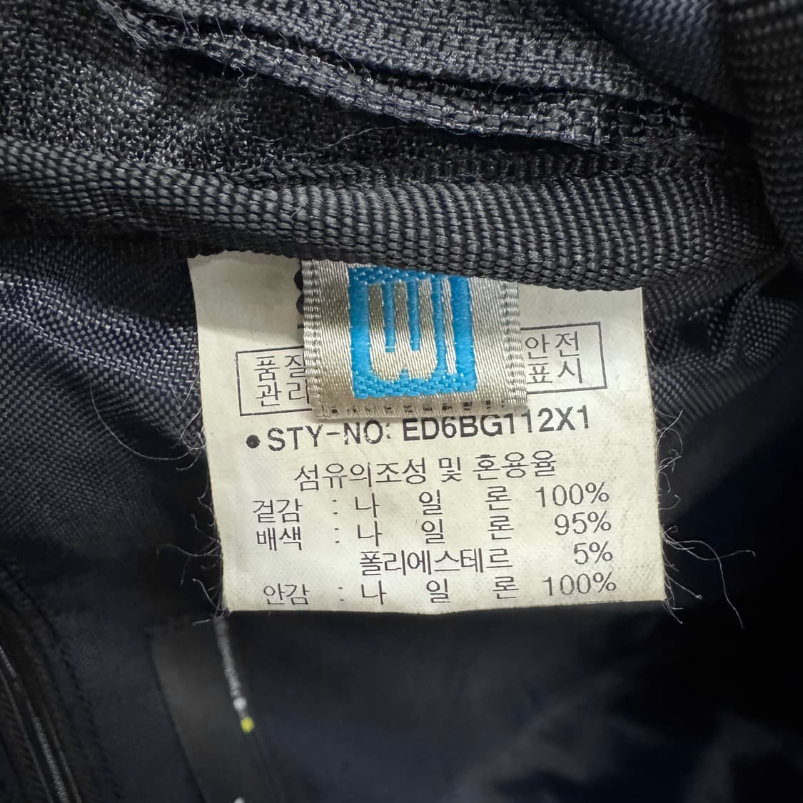 EXR Y2K 올드스쿨 미니 백팩  상품이미지6