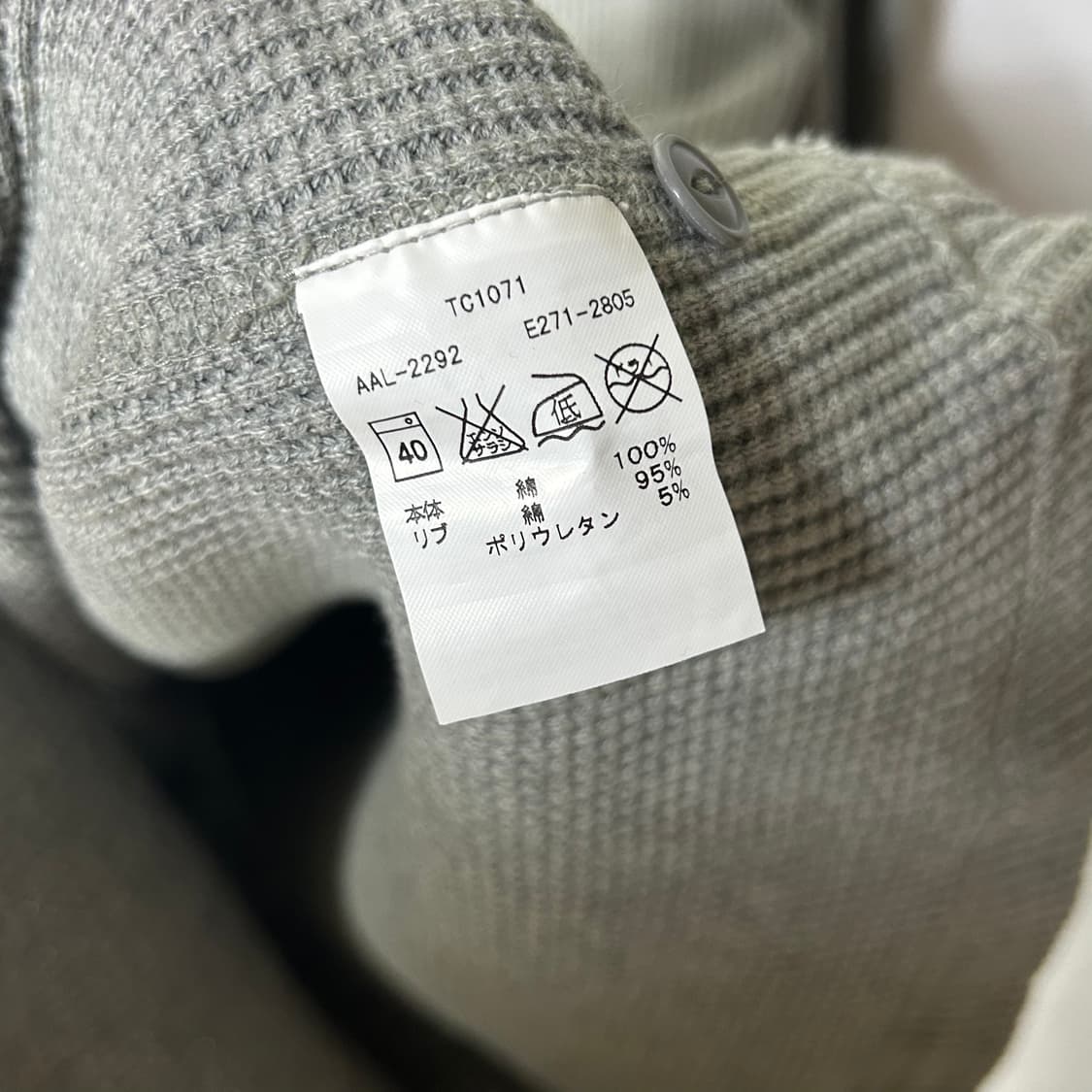 [ALPHA INDUSTRIES] 알파인더스트리 와플 헨리넥 롱슬리브 상품이미지5