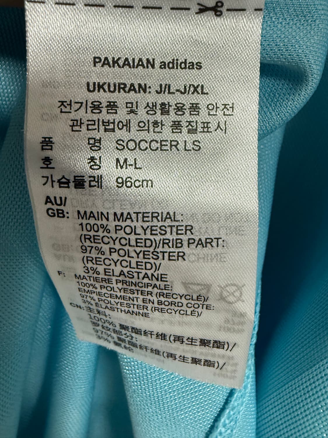 아디다스 풋볼 롱슬리브 티셔츠 라이트 아쿠아  상품이미지3