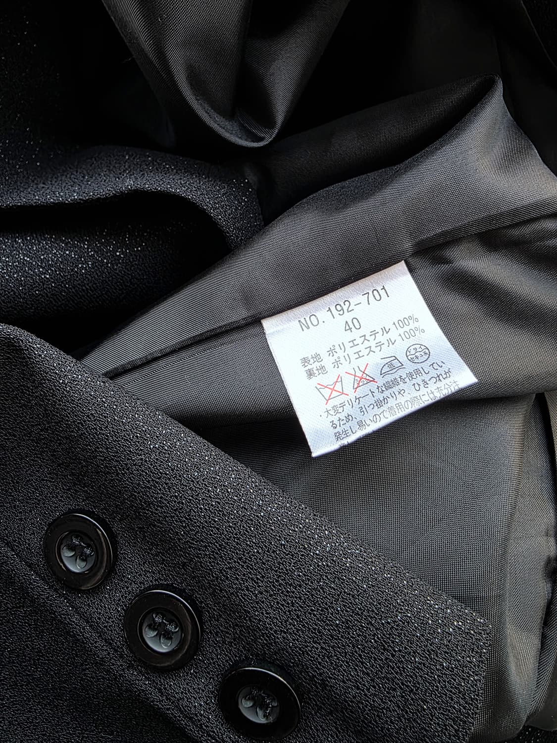 SPECCHIO 스페치오 블랙 펄 자켓 상품이미지5