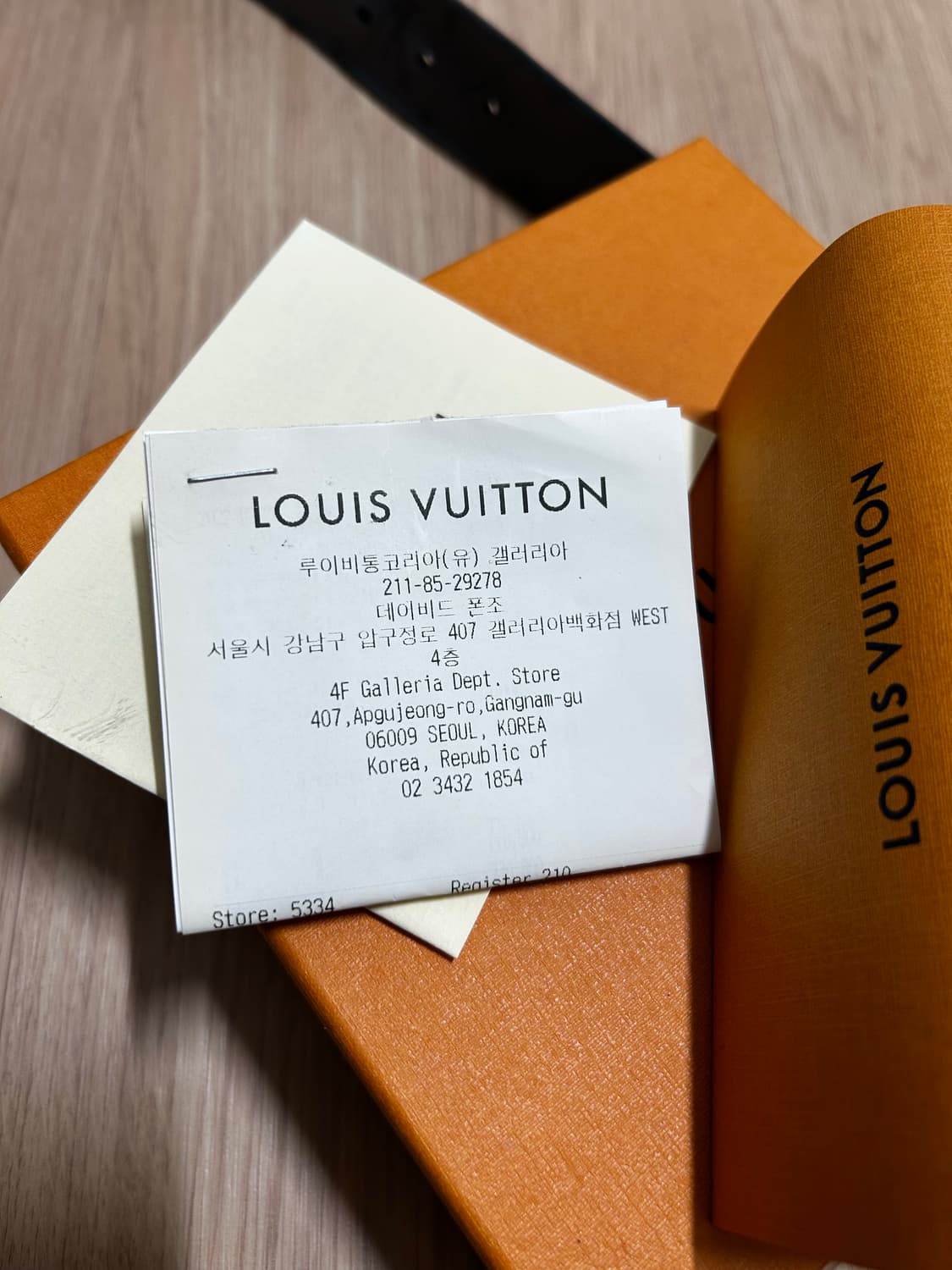 (정품)루이비통 투톤 리버서블 벨트 Louis Vuitton belt 상품이미지8