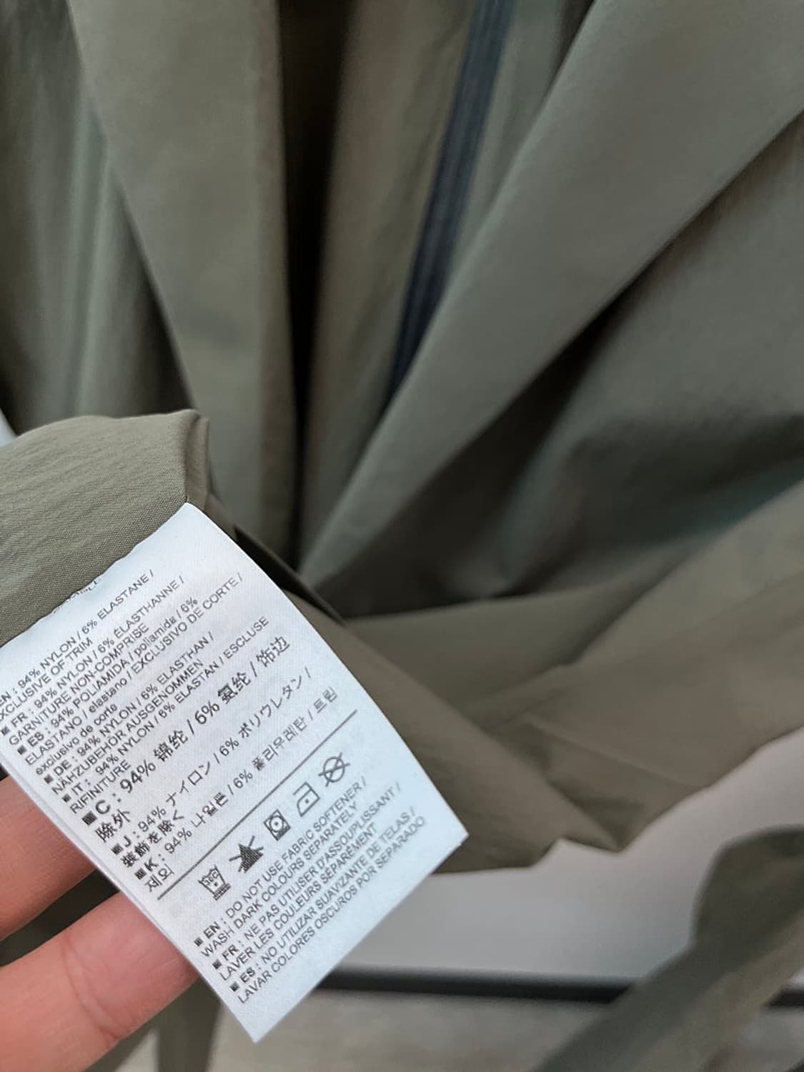 100) 아크테릭스 베일런스 블레이져  상품이미지9