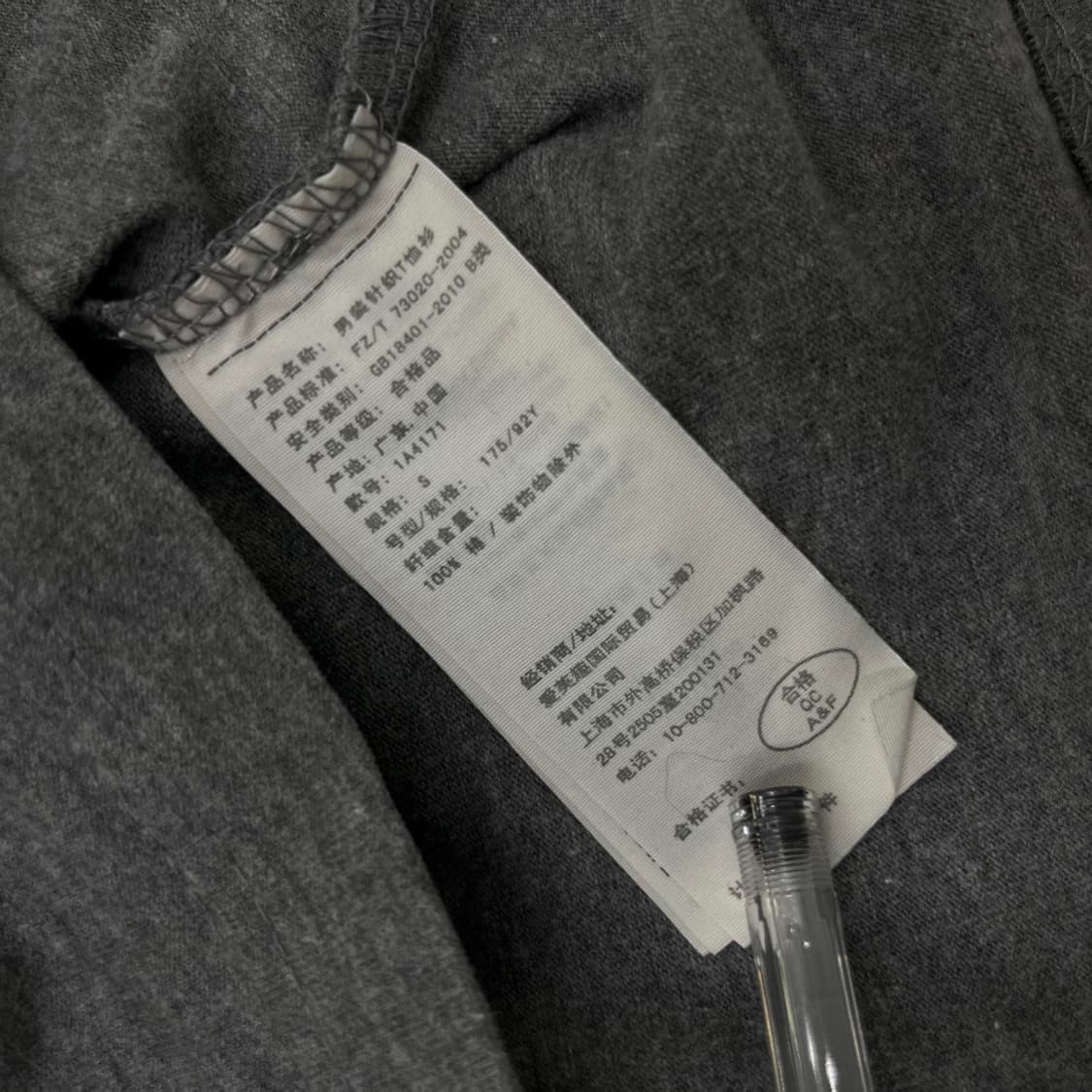 아베크롬비 레드 순록 그레이 롱슬리브 S 상품이미지5